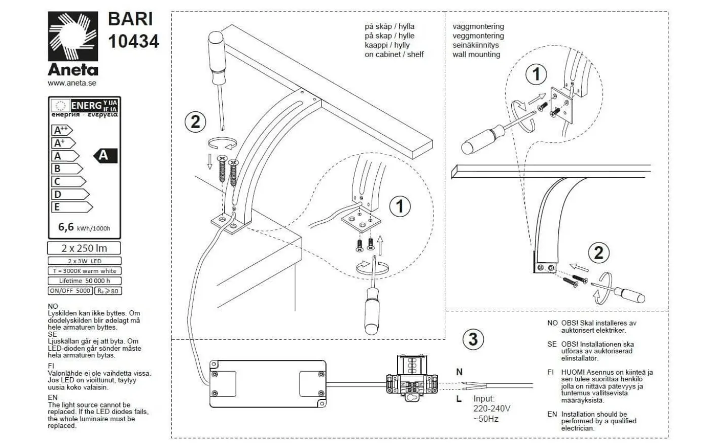 Bari Spegelbelysning 30cm LED 2x3W 3000K IP44
