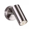 Bogard I Väggspotlight Matt nickel LED 5W 3000K