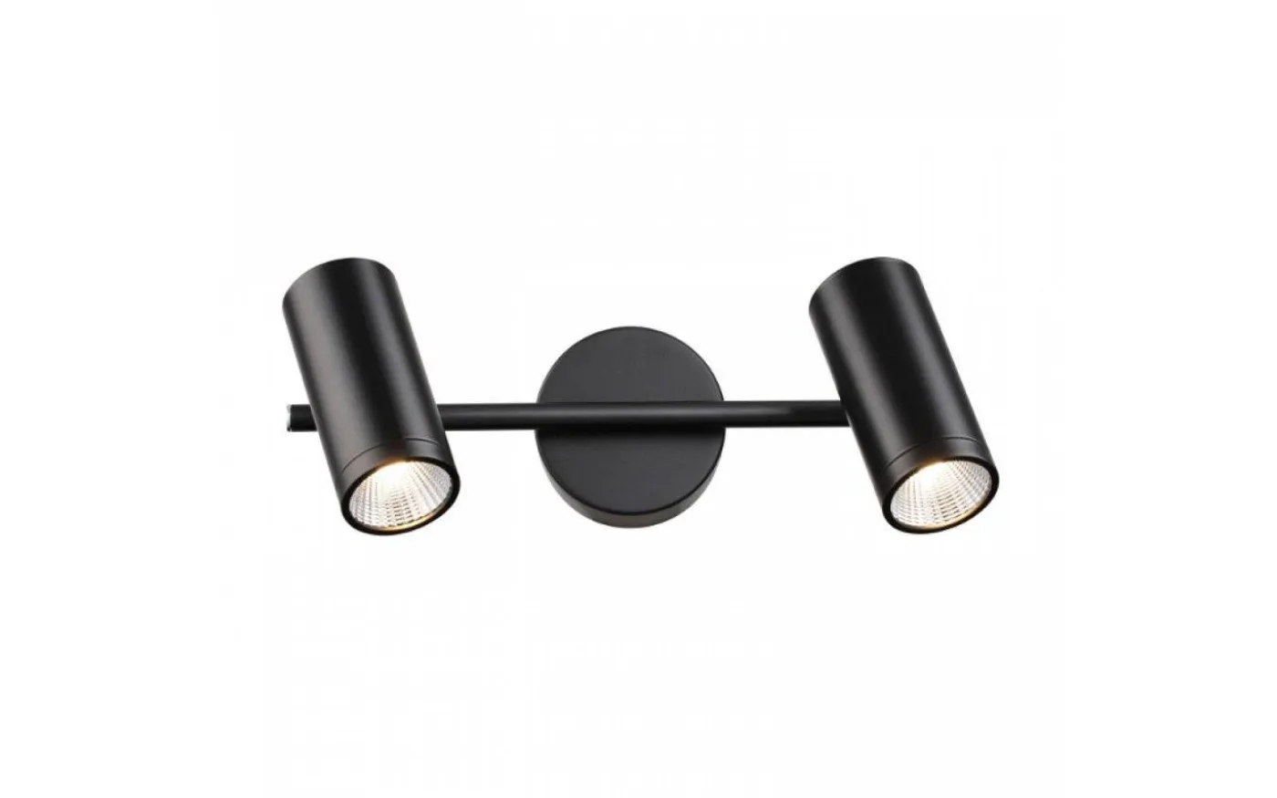 Bogard II Takspotlight Matt svart LED 2x5W 3000K