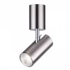Bogard Takspotlight Matt nickel LED 5W 3000K