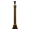 Boscolo Lampfot 62cm Oxid