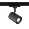 Cadenza 1-fas Spotlight GU10 Svart
