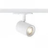 Cadenza 1-Fas Spotlight Vit GU10