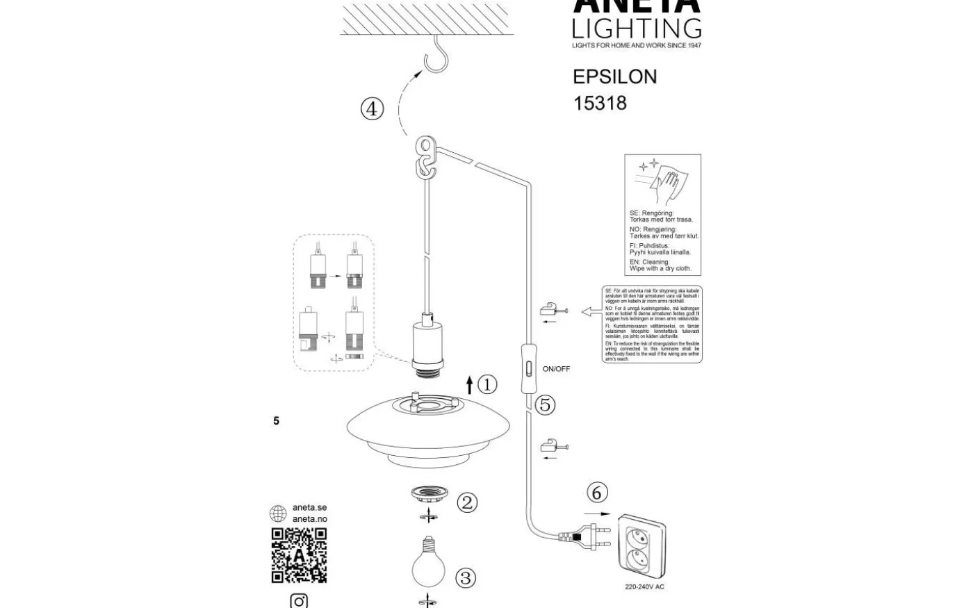 Epsilon Fönsterlampa 20cm Sand