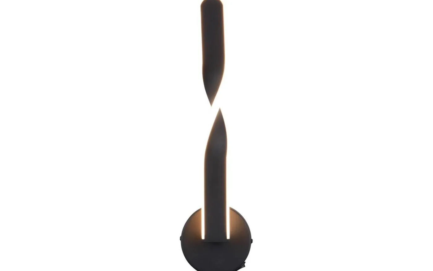 Ginko Vägglampa LED mattsvart
