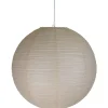Haru Takskärm 50cm Beige