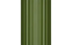 Imaria Vägglampa G9 grön