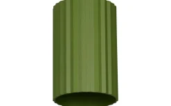 Imaria Vägglampa G9 grön