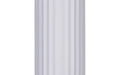 Imaria Vägglampa G9 matt vit
