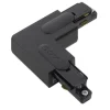 L-Koppling GB35-2 Global 1-Fas Skena Mattsvart