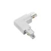 L-Koppling GB34-3 Global 1-Fas Skena Mattvit