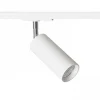 Mavro 1-fas Spotlight Vit 12W LED 3000K
