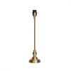 Oliver Lampfot 53cm Guld