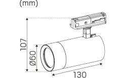 Optic Track XS 1-fas LED 9,3W Tune Vit