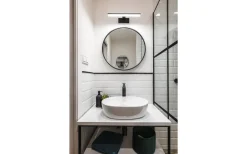 Pandella 1 Spegelbelysning 40cm LED 4000K 7,4W Svart IP44