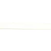 Piera H2O Vägglampa LED 80cm krom IP44