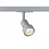 Purina 1-Fas Spotlight GU10 Silvergrå