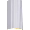 Soka Vägglampa 2xGU10 matt vit