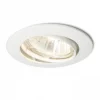 Topic R Spotlight Vit GU10