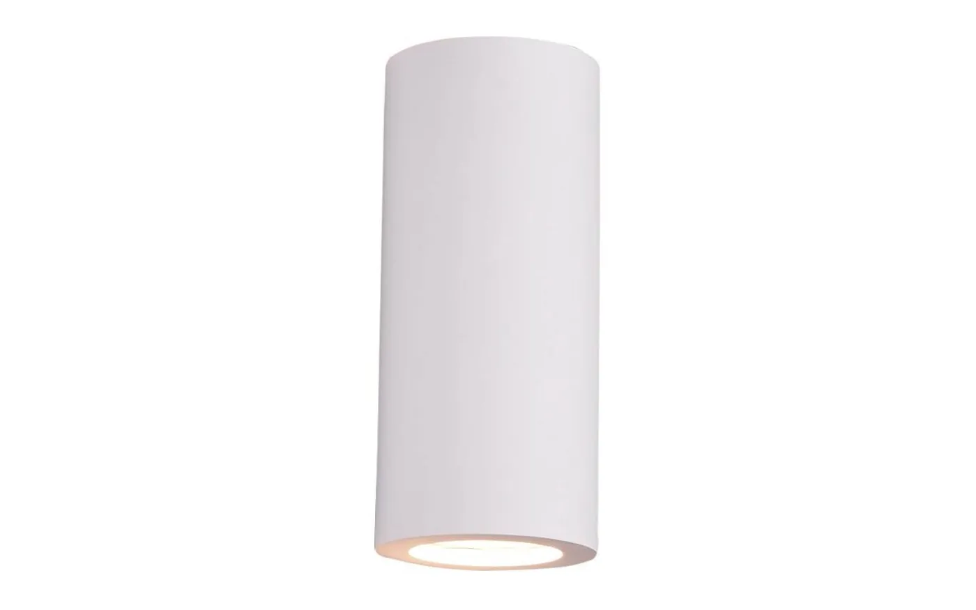 Zazou Vägglampa 2xGU10 vit