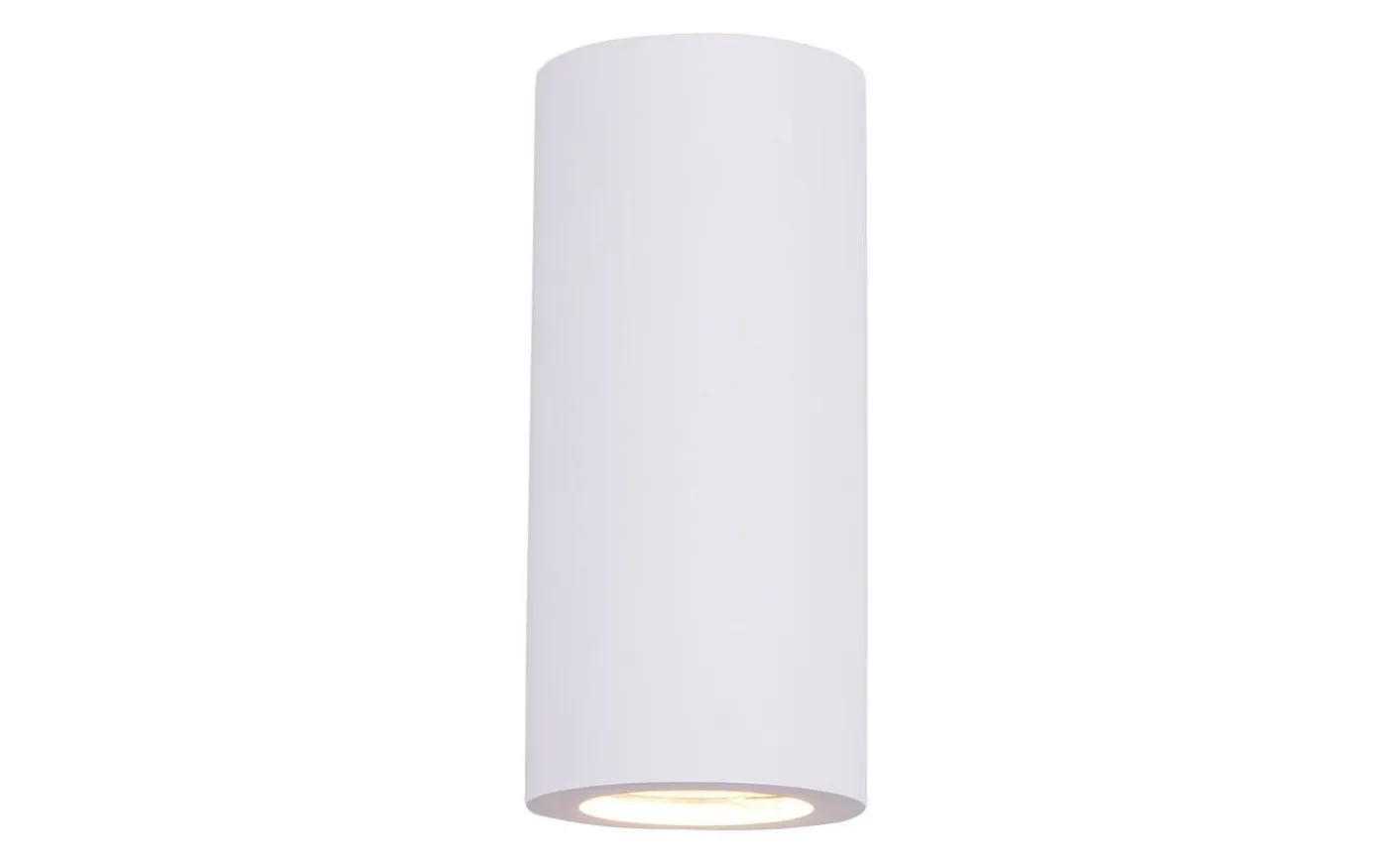Zazou Vägglampa 2xGU10 vit