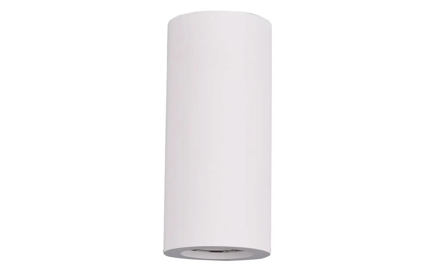 Zazou Vägglampa 2xGU10 vit