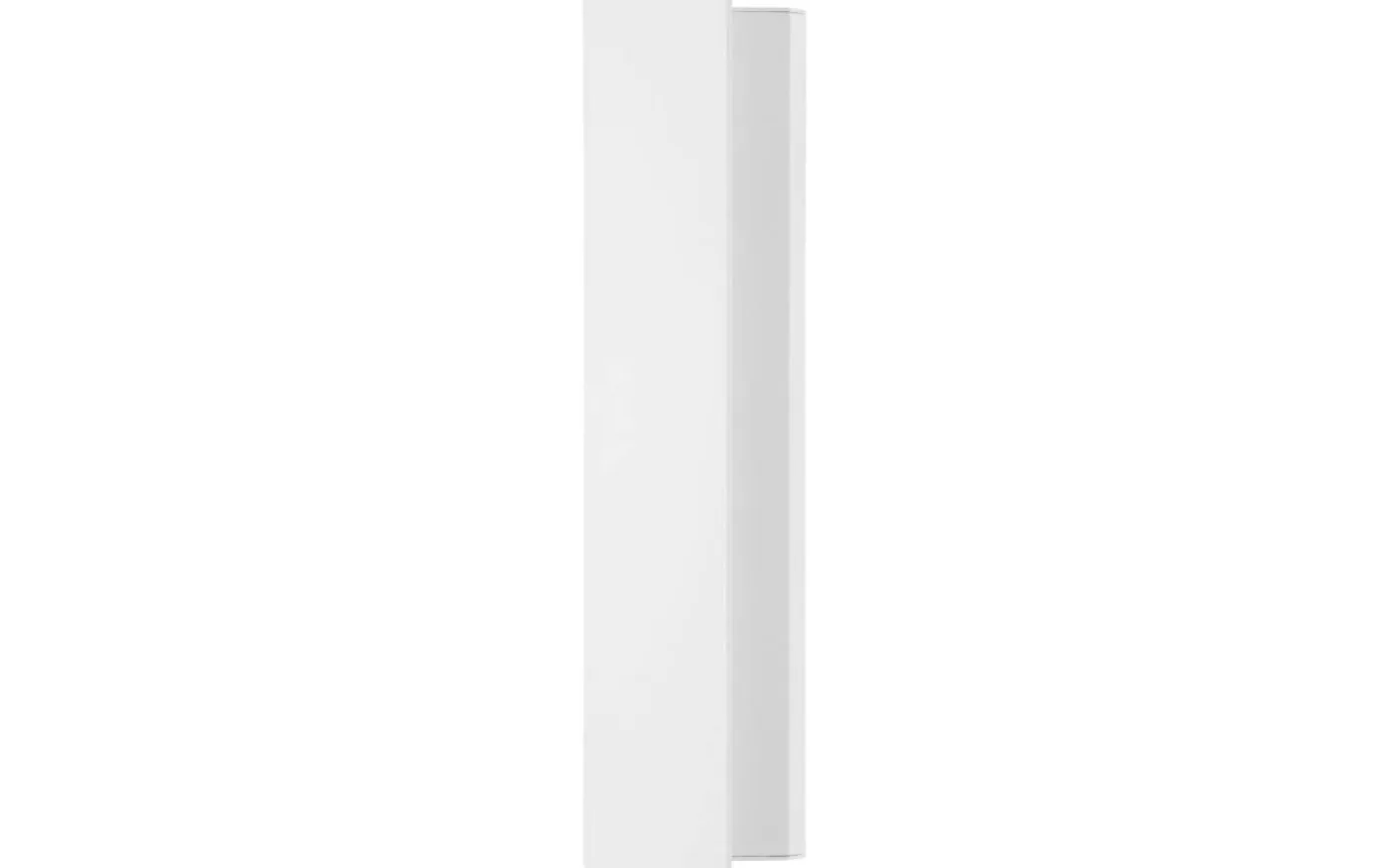 Zubialde Vägglampa LED 3000K 12W Vit